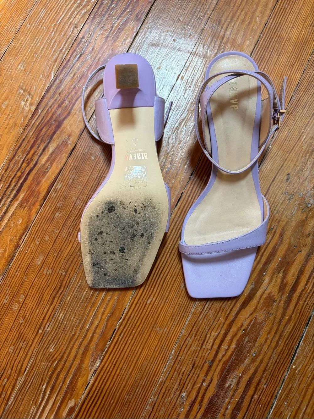 Anthropologie maeve lilac